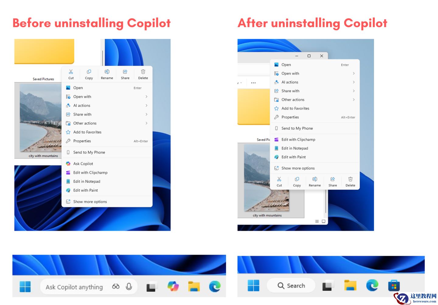 无需第三方软件！手把手教你禁用 Win11 系统 13 项 AI 功能
