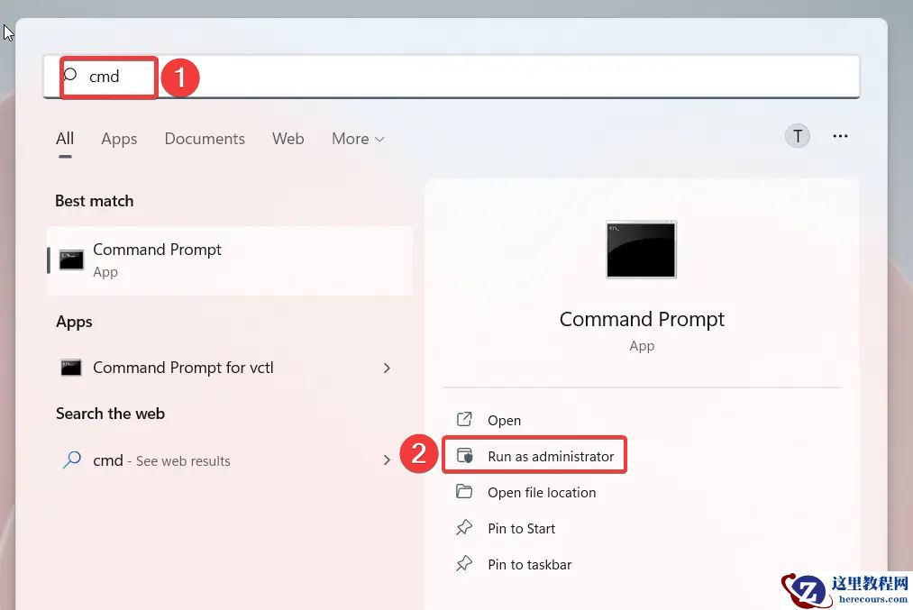 Win11文件资源管理器无响应怎么办?详细解决方法分享