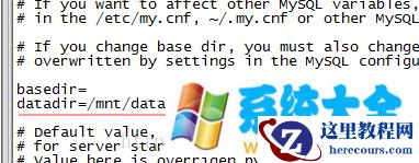 linux安装mysql5.6实时教程和配置