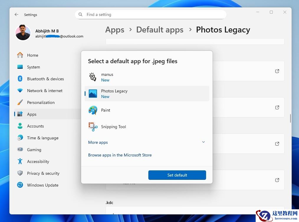 无需第三方软件！手把手教你禁用 Win11 系统 13 项 AI 功能