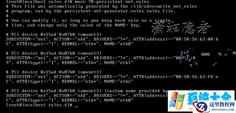 Linux 克隆虚拟机引起的“Device eth0 does not seem to