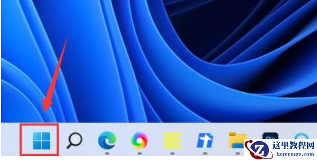 win11系统怎么更新驱动程序？win11更新驱动方法介绍