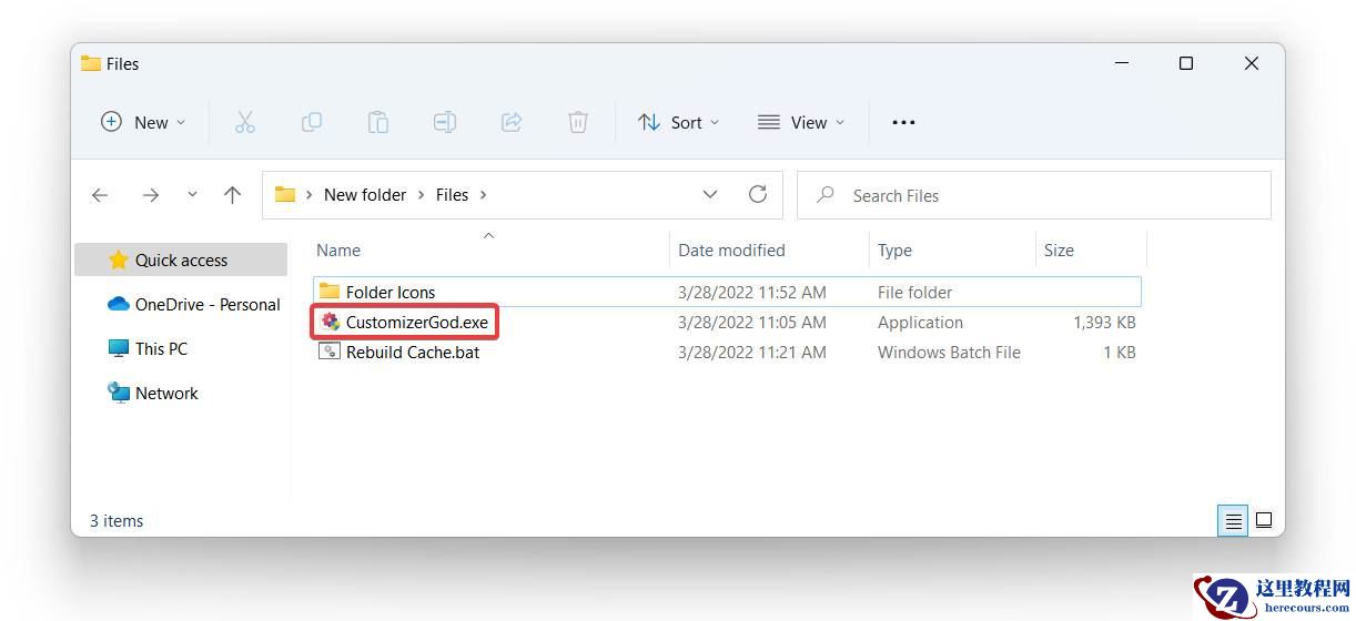 Win11如何自定义文件夹缩略图？文件夹缩略图自定义教程