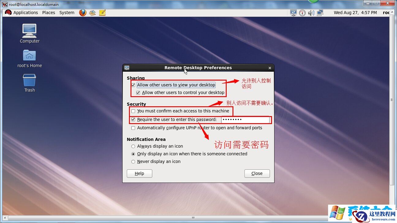 VNC远程连接Linux系统设置