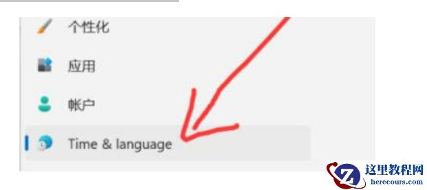 win11玩不了战国兰斯吗?win玩不了游戏解决方法