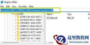 win11右键如何改回旧版？win11右改回旧版的方法