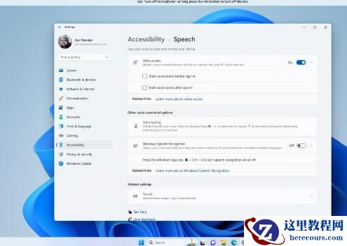 微软Win11 Beta Build 22621.2129发布更新，新增 Copilot 预览版！
