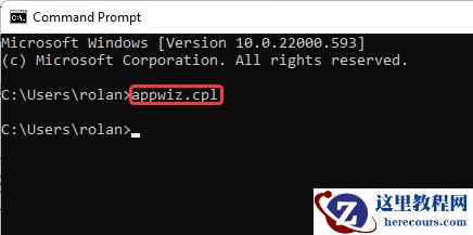 Win11系统explorer.exe占用内存过高怎么办?完美解决explorer.exe占用高
