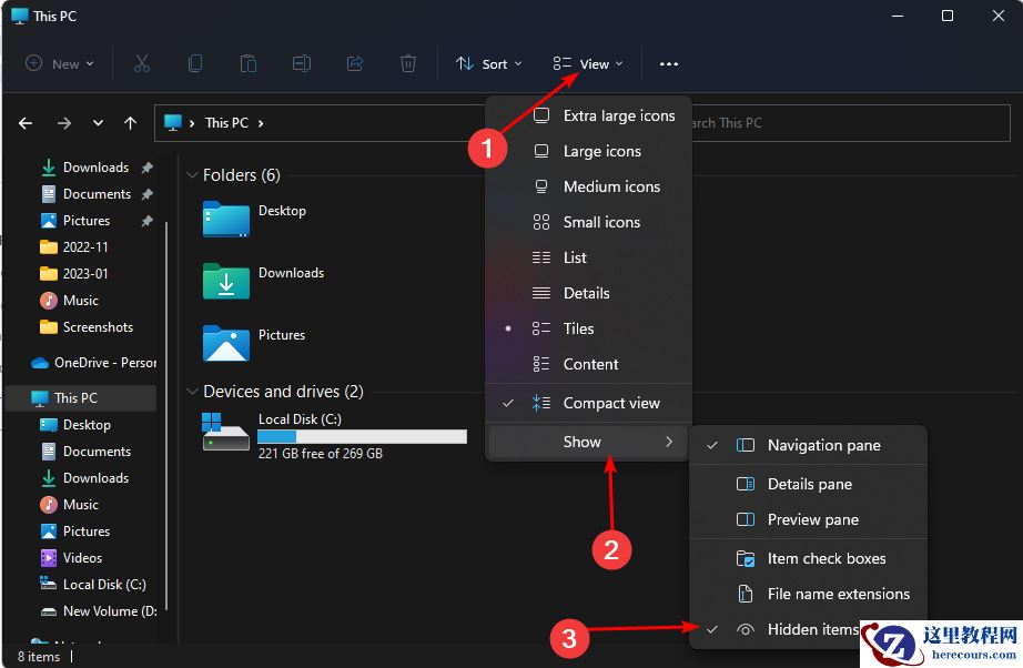 Win11如何查找大文件？教你三种方法