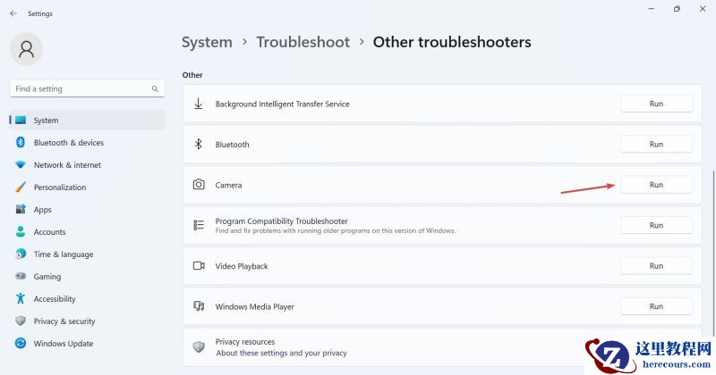 Win11摄像头无法使用怎么办?Win11摄像头无法使用的四种解决方法