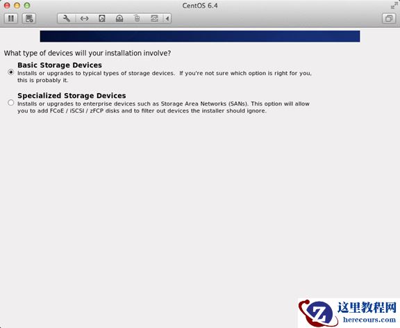 Linux系统怎么安装？Linux系统安装教程详解