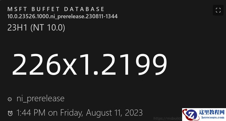 Win11 Build 22621.2199/22631.2199预览版发布,添加了读取文件格式的支持