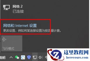 win11打印机共享无法访问怎么回事?