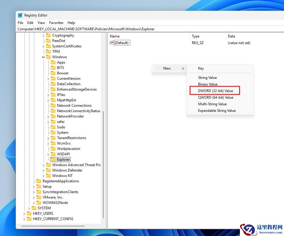 无需第三方软件！手把手教你禁用 Win11 系统 13 项 AI 功能