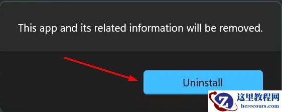 windows11安卓子系统怎么卸载?如何在win11上卸载wsa?