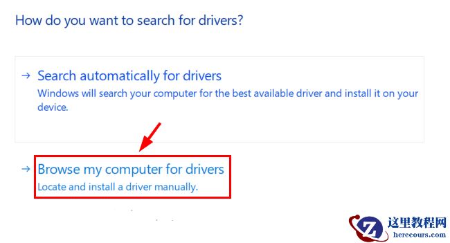 Win11亮度滑块丢失无效如何解决？