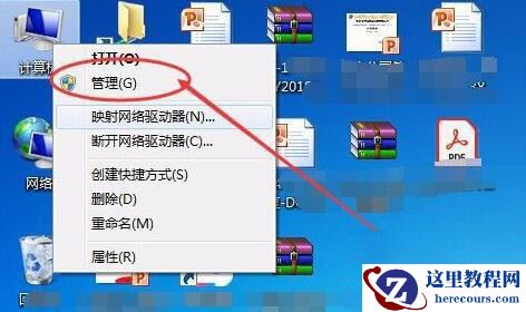 win11共享打印机需要用户名和密码怎么设置?