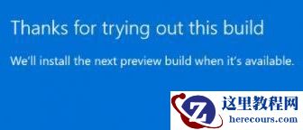 win11系统怎么退回win10？win11系统退回win10详细方法