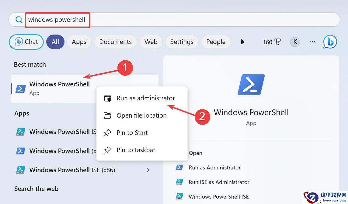Win11怎么删除不需要的显示语言？Win11删除多余语言包教程