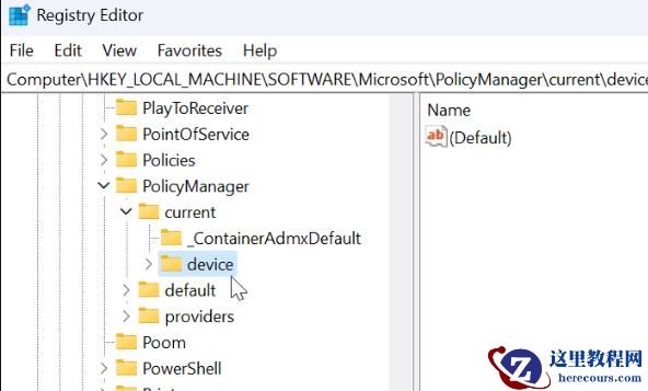 Win11系统如何启用桌面贴纸?Win11系统启用桌面贴纸的步骤
