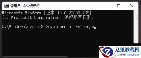 win11窗口最大化出现闪退怎么办？win11窗口最大化出现闪退问题解析