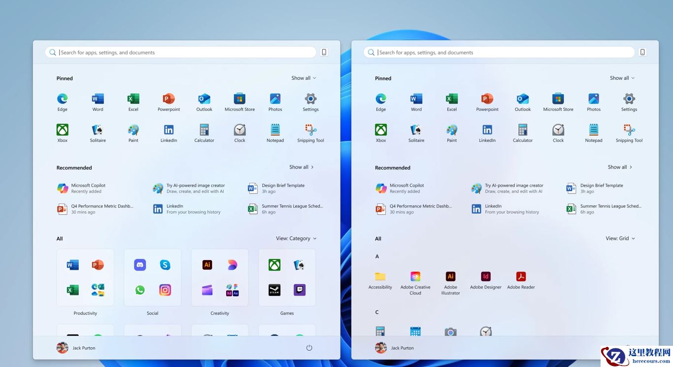 Win11 26200.7019 右键菜单改变了吗