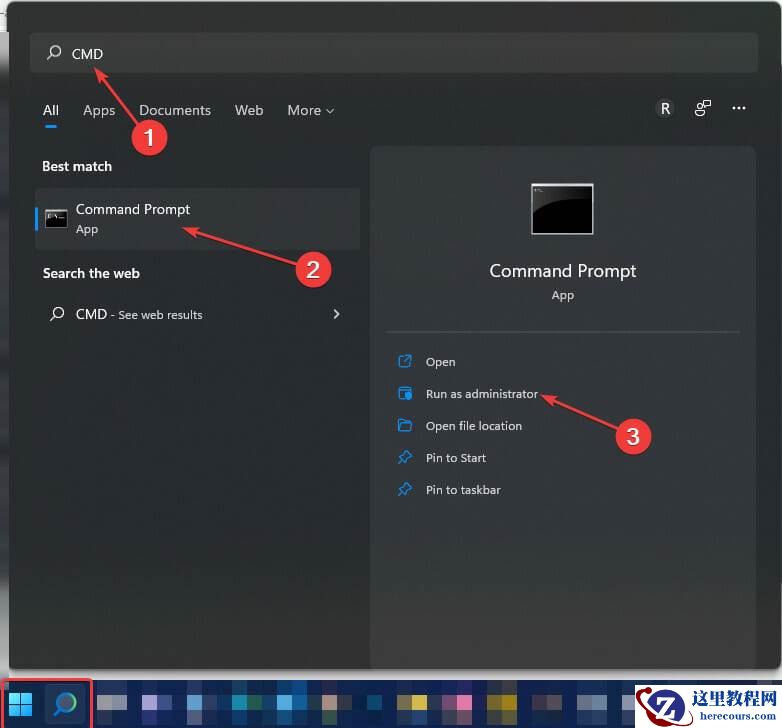 Win11系统explorer.exe占用内存过高怎么办?完美解决explorer.exe占用高