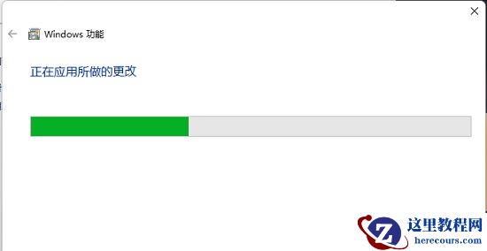 win11如何启动telnet服务？win11开启telnet服务教程