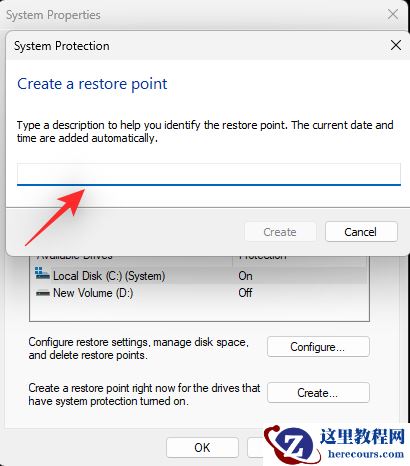 Win11如何自定义和修改图标？