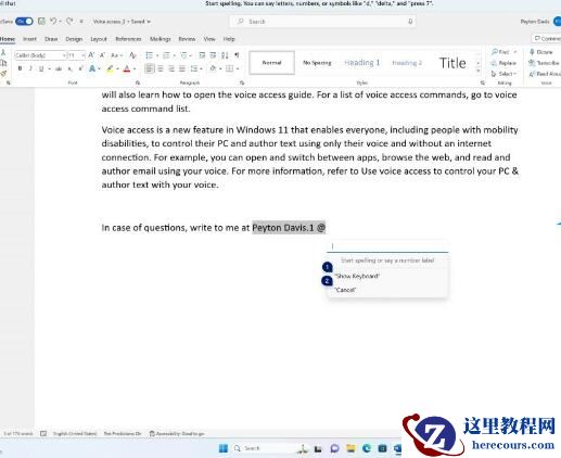 微软Win11 Beta Build 22621.2129发布更新，新增 Copilot 预览版！