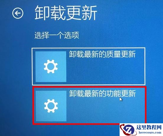 如何升级Win11,免费升级Window 11