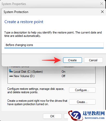 Win11如何自定义和修改图标？