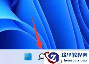 win11网卡驱动黄色感叹号怎么解决？