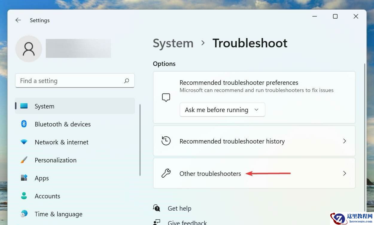 Win11语音输入没反应怎么办？尝试以下修复