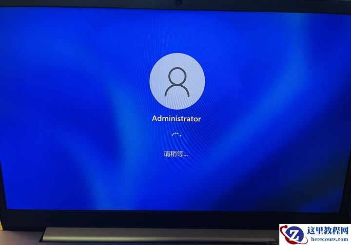 联想笔记本怎么跳过联网激活？Win11新笔记本跳过联网激活方法