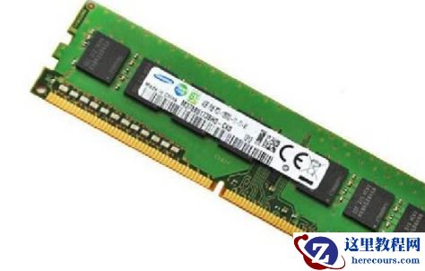 Win11内存使用率过高怎么办？Win11内存使用率过高怎么解决