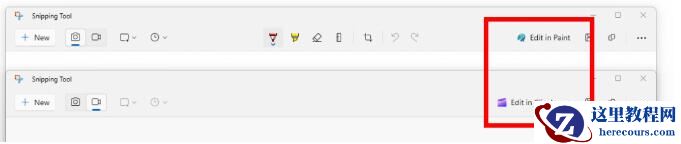 Win11 Insider Preview Build 25926 预览发布:截图工具更新了!