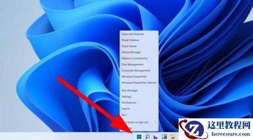 如何重置win11系统?win11系统恢复出厂设置教程