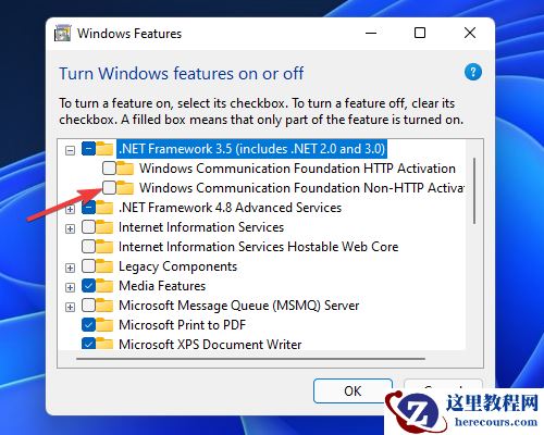 如何修复Win11更新错误0x800f0922?试试这几种解决方案