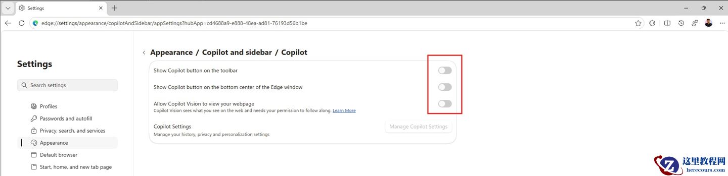 无需第三方软件！手把手教你禁用 Win11 系统 13 项 AI 功能