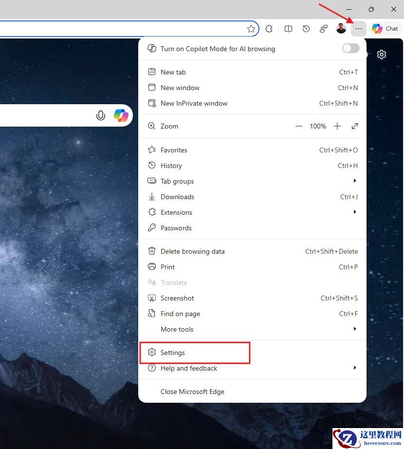 无需第三方软件！手把手教你禁用 Win11 系统 13 项 AI 功能