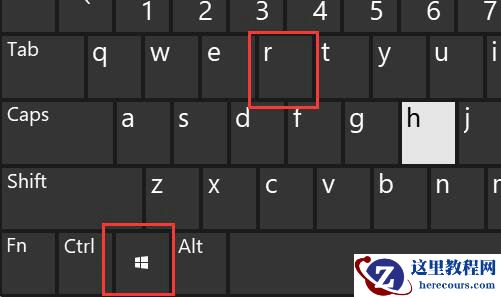 win11共享打印机提示错误代码0x00000709怎么办?