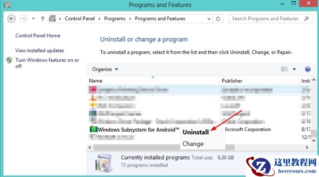 windows11安卓子系统怎么卸载?如何在win11上卸载wsa?