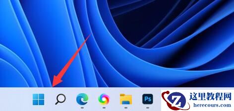 win11扩展屏任务栏不显示内容怎么办？