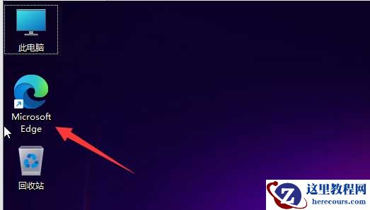 win11怎么滚动截长图？win11滚动截长图的操作方法