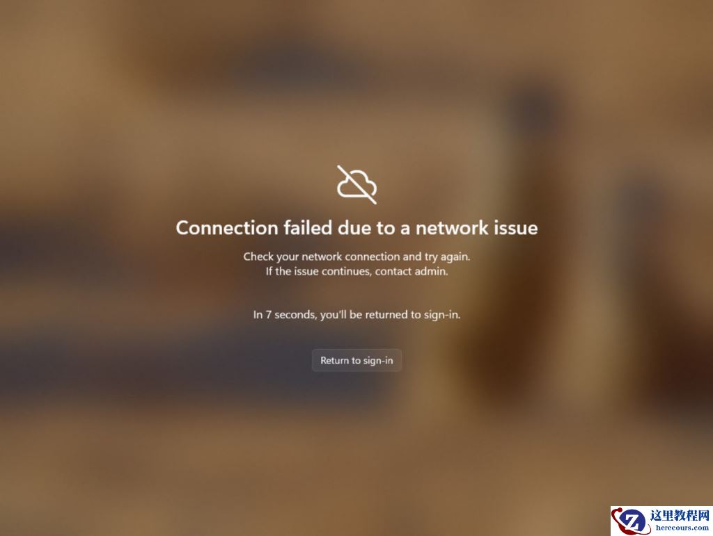 微软Win11 Dev 23601预览版十二月发布更新啦：Windows 365启动的新功能
