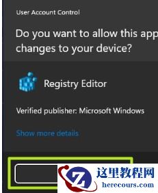 win11右键如何改回旧版？win11右改回旧版的方法