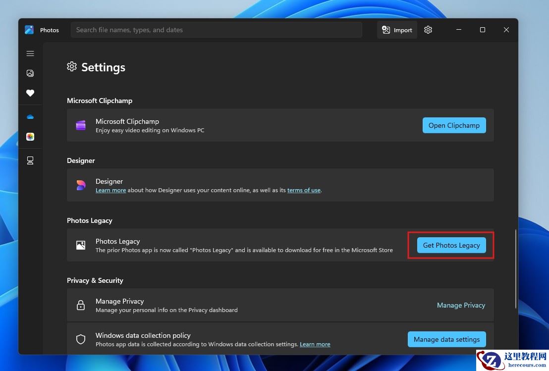 无需第三方软件！手把手教你禁用 Win11 系统 13 项 AI 功能