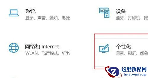 win11开始菜单太小怎么办？win11开始菜单调大设置方法