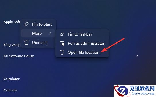 Win11运行不了罗技驱动怎么办？win11罗技鼠标驱动运行不了解决办法